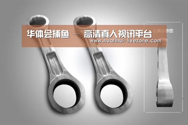产品展示标题五(图1)
