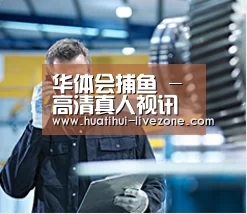 研发能力标题四(图1) 研发能力标题四(图1)
