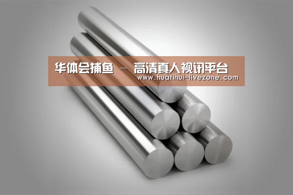 产品展示标题二