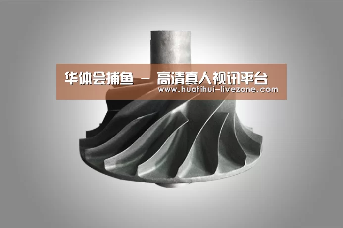 产品展示标题四