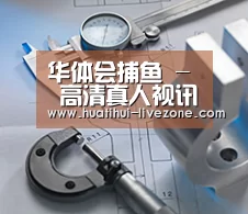 研发能力标题一(图1) 研发能力标题一(图1)