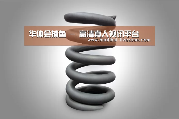 产品展示标题七(图1)