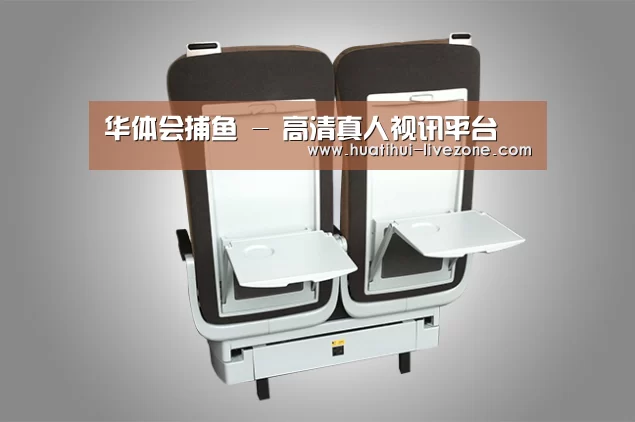 产品展示标题六
