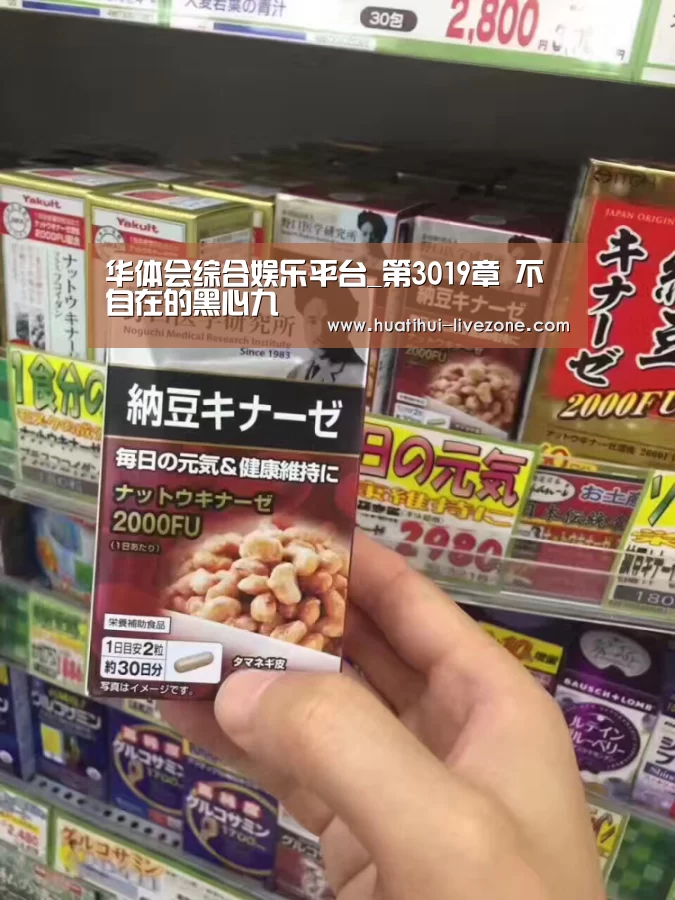 华体会棋牌游戏