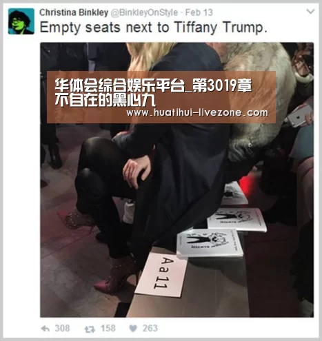 华体会电子游艺