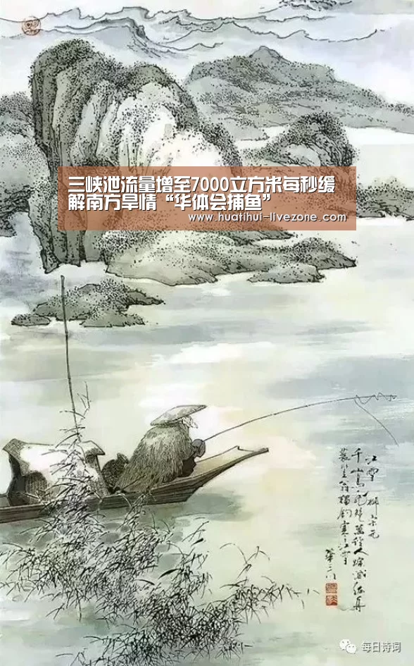 华体会电子游艺