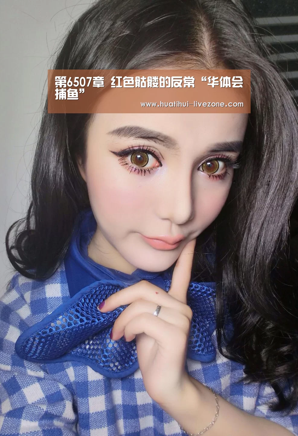 华体会棋牌游戏