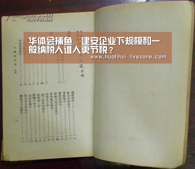 华体会棋牌游戏